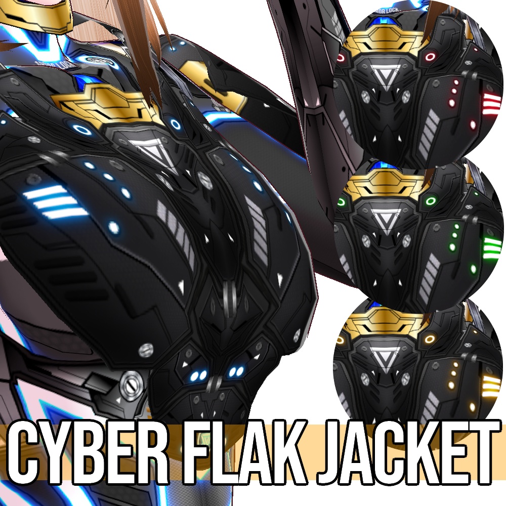 VRoid用 4色展開 サイバー 防弾ベスト - Cyber Flak Jacket