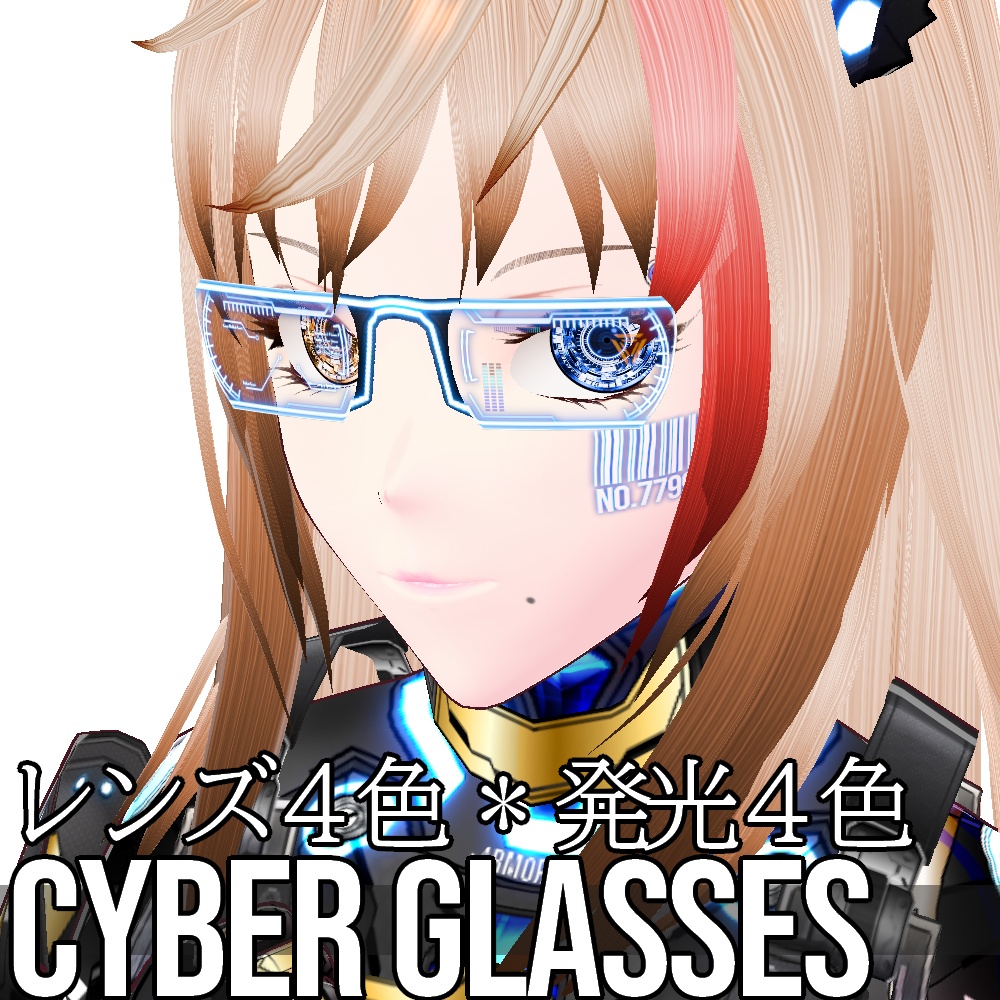 VRoid用 16パターン サイバーグラス - Cyber Glasses 16Patterns