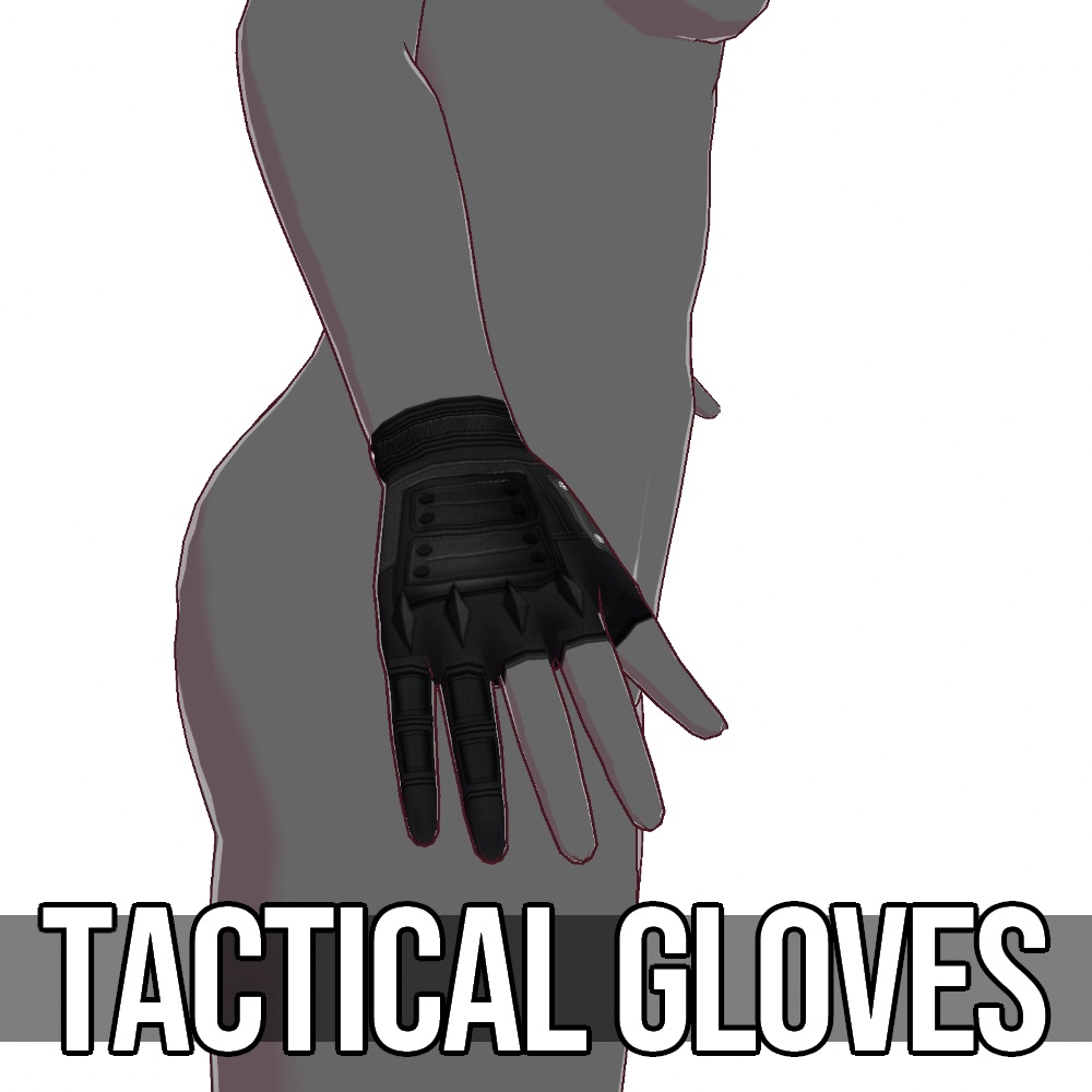 VRoid用 タクティカルグローブ - Tactical Gloves