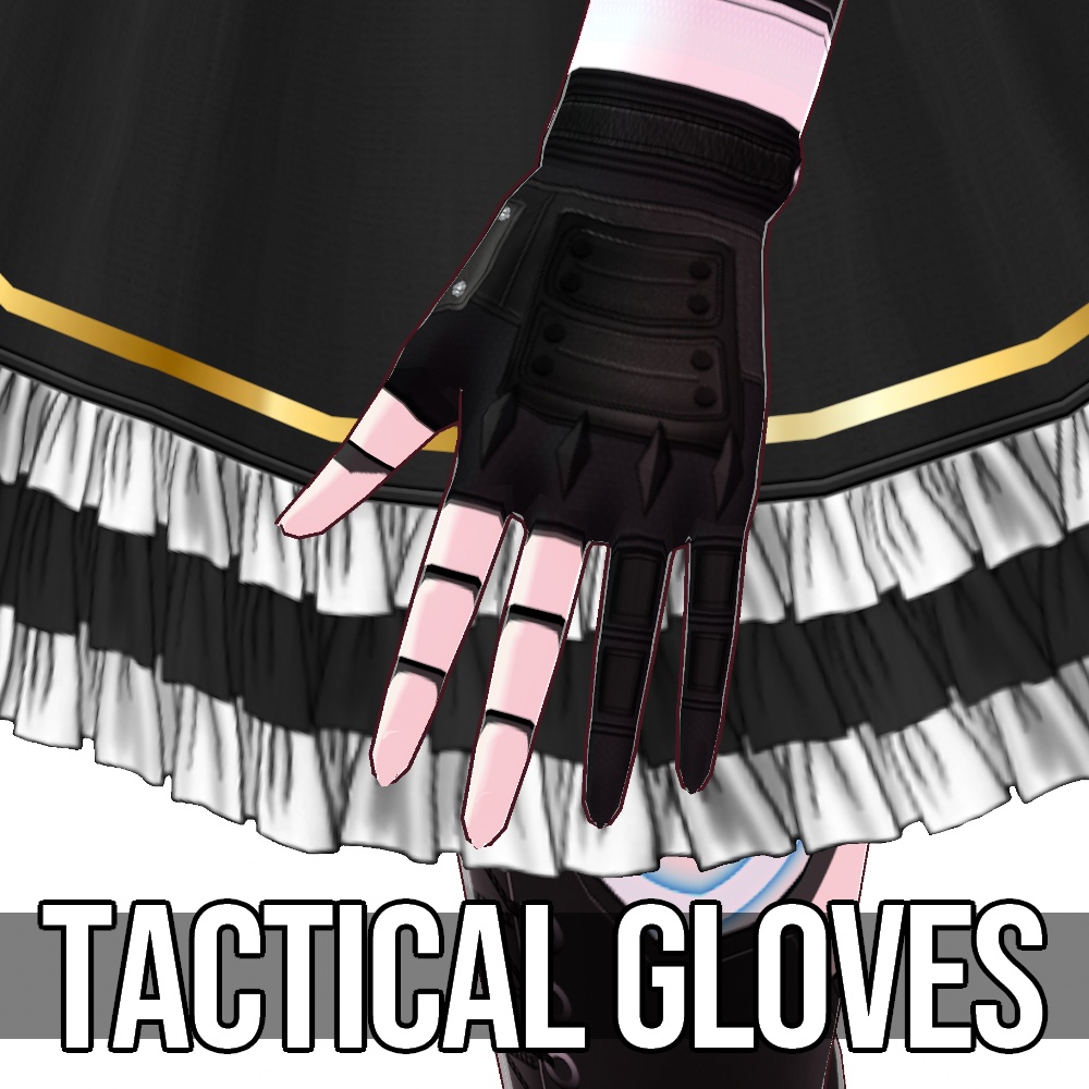 VRoid用 タクティカルグローブ - Tactical Gloves