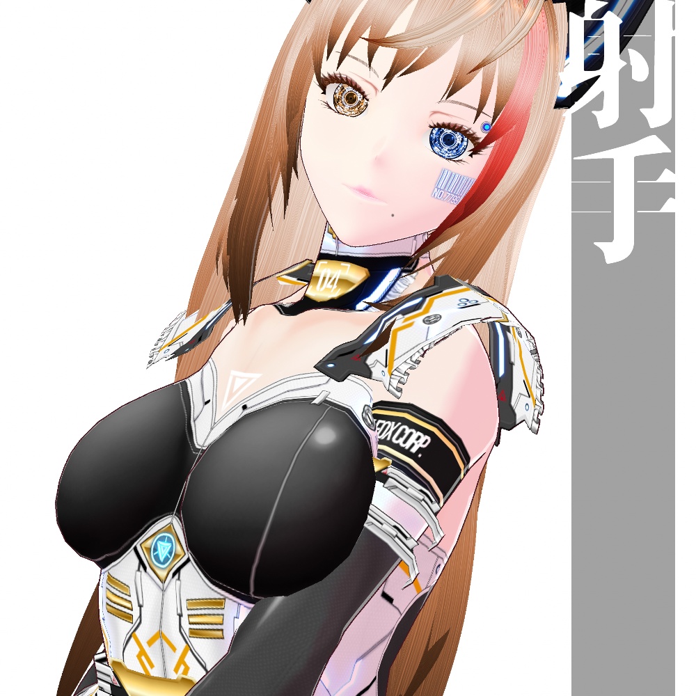 VRoid用 サイバーアーマー 第二世代 射手 - Cyber Armor 2nd GEN. "Gunslinger"