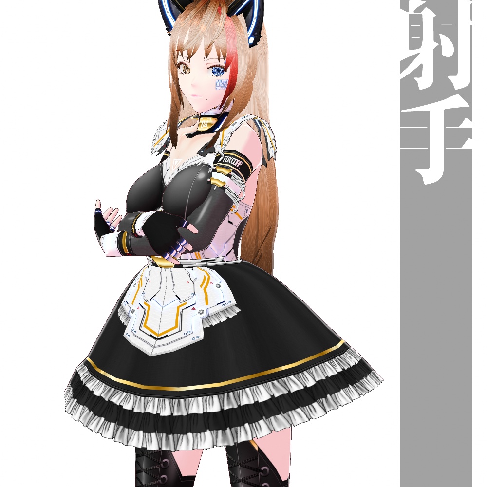 VRoid用 サイバーアーマー 第二世代 射手 - Cyber Armor 2nd GEN. "Gunslinger"