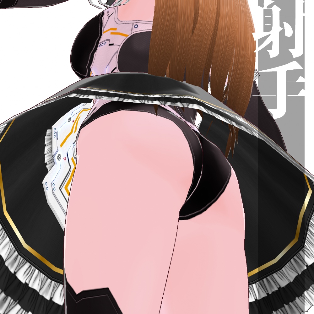 VRoid用 サイバーアーマー 第二世代 射手 - Cyber Armor 2nd GEN. "Gunslinger"