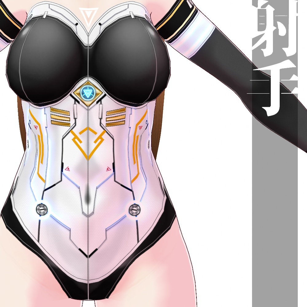 VRoid用 サイバーアーマー 第二世代 射手 - Cyber Armor 2nd GEN. "Gunslinger"