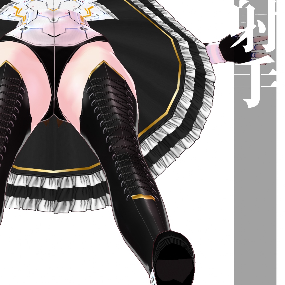 VRoid用 サイバーアーマー 第二世代 射手 - Cyber Armor 2nd GEN. "Gunslinger"