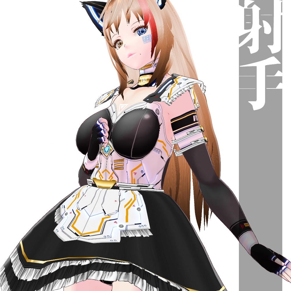 VRoid用 サイバーアーマー 第二世代 射手 - Cyber Armor 2nd GEN. "Gunslinger"