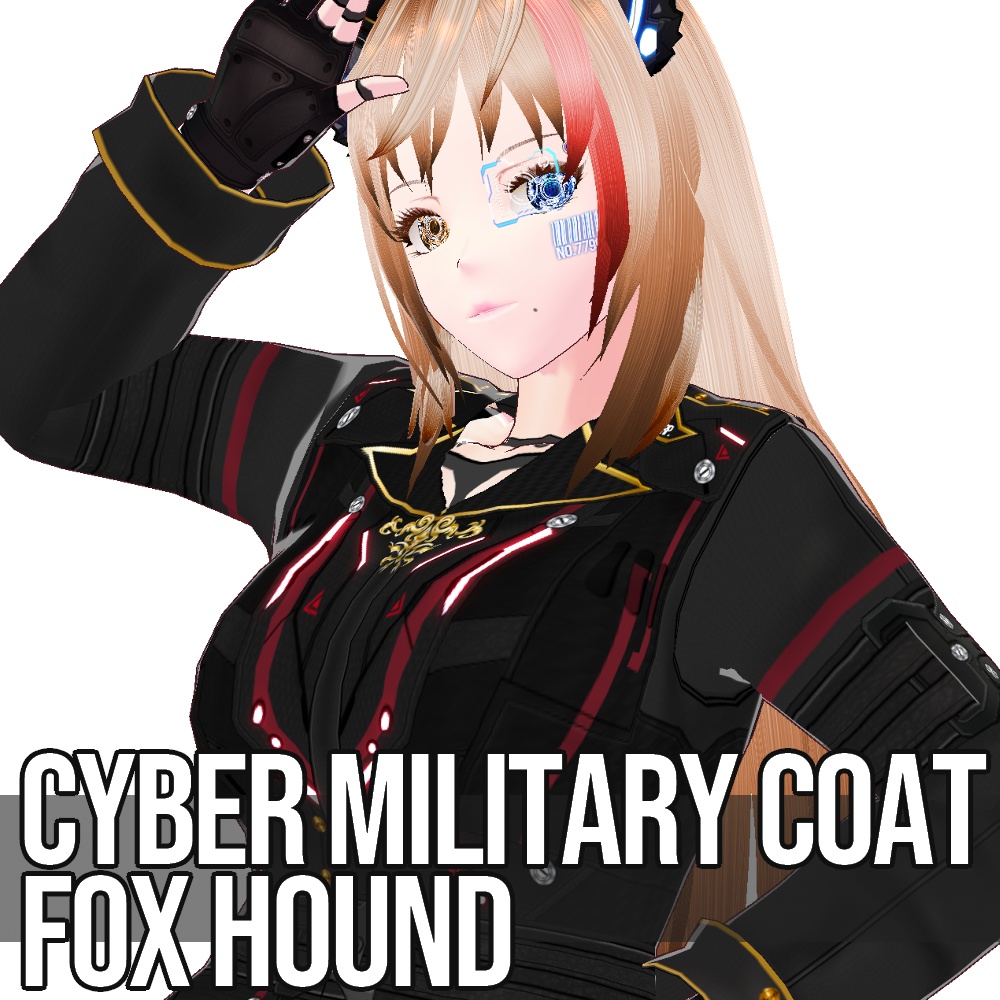 【旧作無料!】VRoid用 5色展開 サイバーミリタリーコート 猟犬 - Cyber Military Coat "Fox Hound"