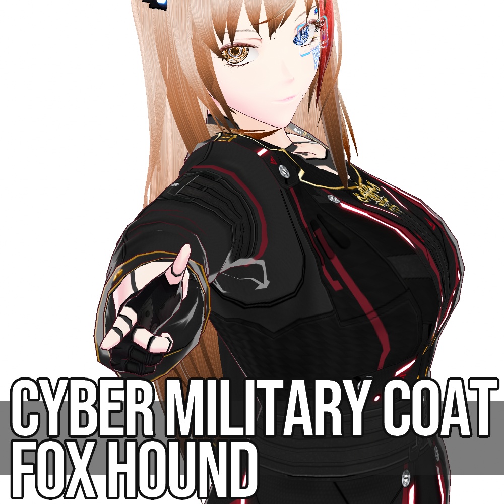 【旧作無料!】VRoid用 5色展開 サイバーミリタリーコート 猟犬 - Cyber Military Coat "Fox Hound"