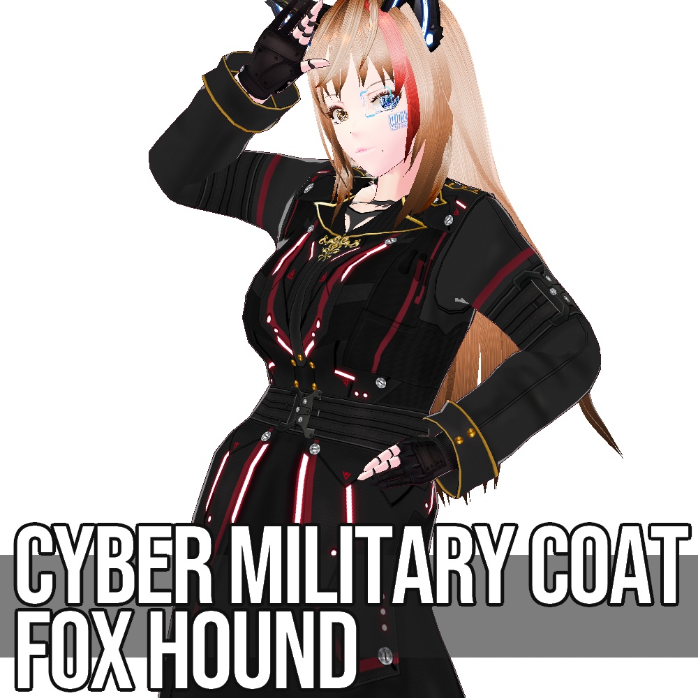 【旧作無料!】VRoid用 5色展開 サイバーミリタリーコート 猟犬 - Cyber Military Coat "Fox Hound"