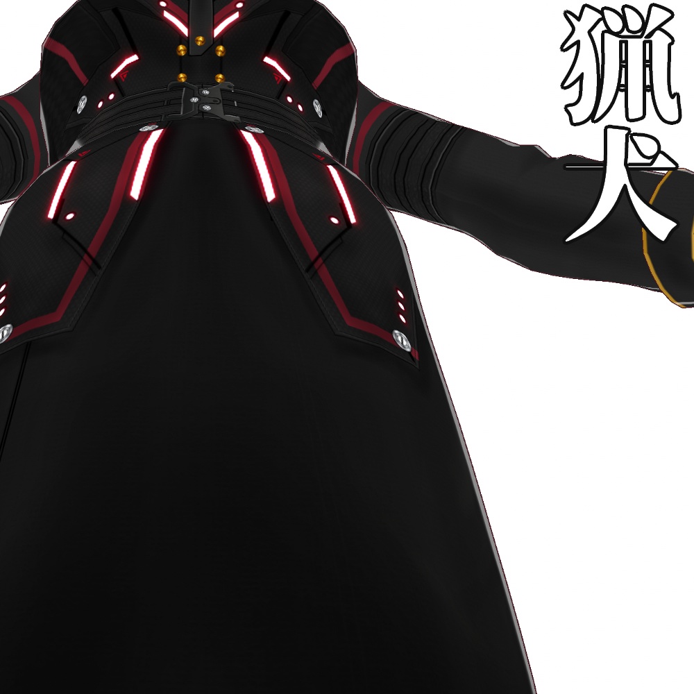 【旧作無料!】VRoid用 5色展開 サイバーミリタリーコート 猟犬 - Cyber Military Coat "Fox Hound"