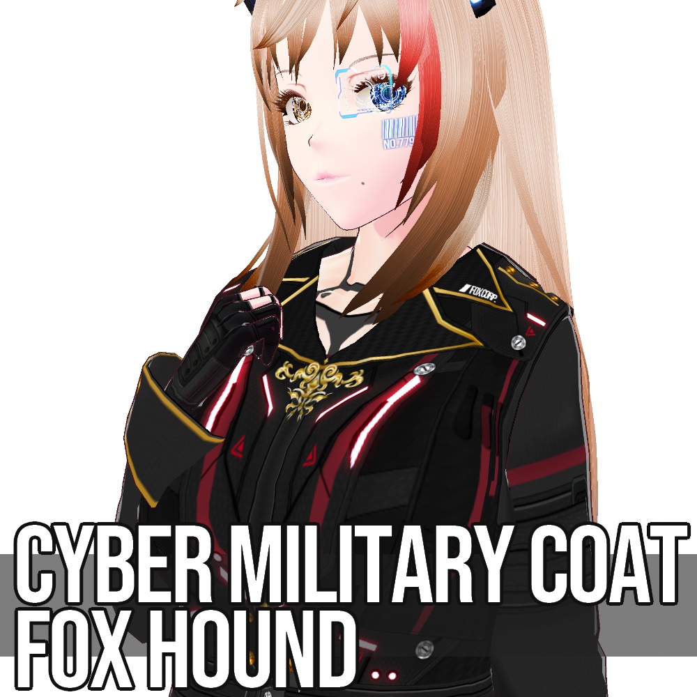 【旧作無料!】VRoid用 5色展開 サイバーミリタリーコート 猟犬 - Cyber Military Coat "Fox Hound"