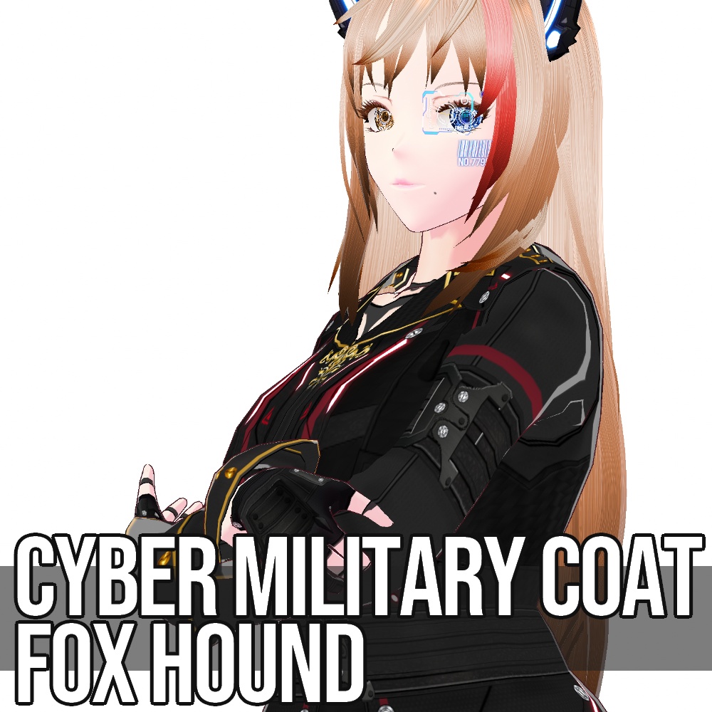 【旧作無料!】VRoid用 5色展開 サイバーミリタリーコート 猟犬 - Cyber Military Coat "Fox Hound"