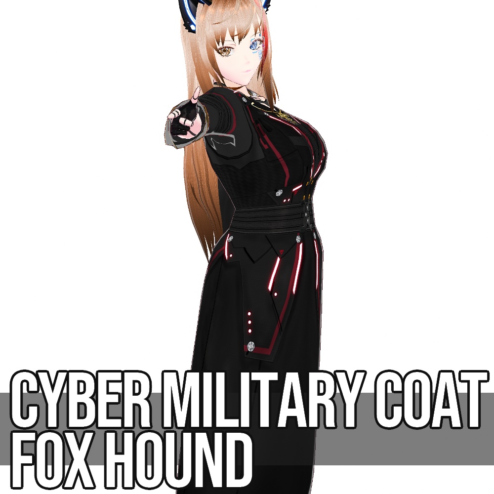 【旧作無料!】VRoid用 5色展開 サイバーミリタリーコート 猟犬 - Cyber Military Coat "Fox Hound"