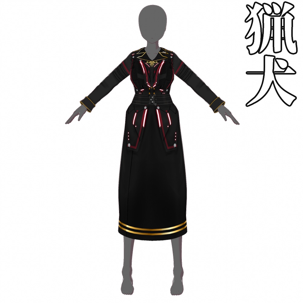 【旧作無料!】VRoid用 5色展開 サイバーミリタリーコート 猟犬 - Cyber Military Coat "Fox Hound"