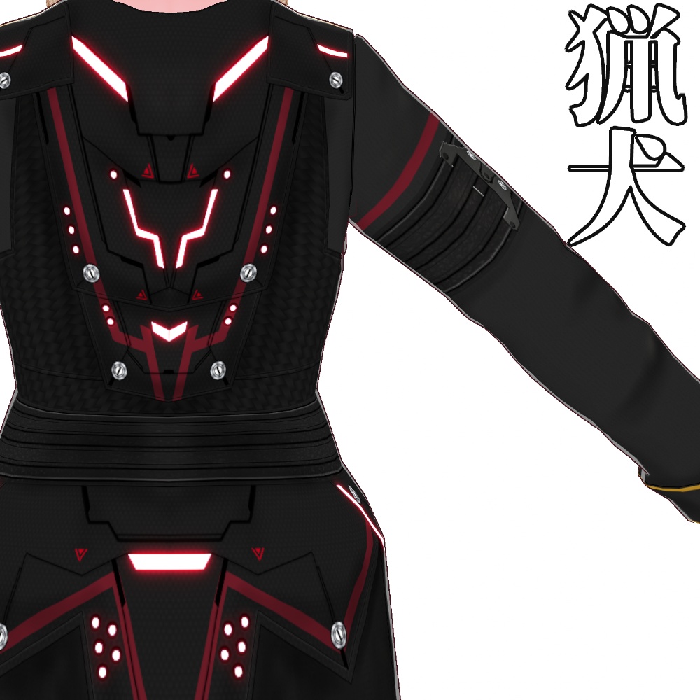 【旧作無料!】VRoid用 5色展開 サイバーミリタリーコート 猟犬 - Cyber Military Coat "Fox Hound"