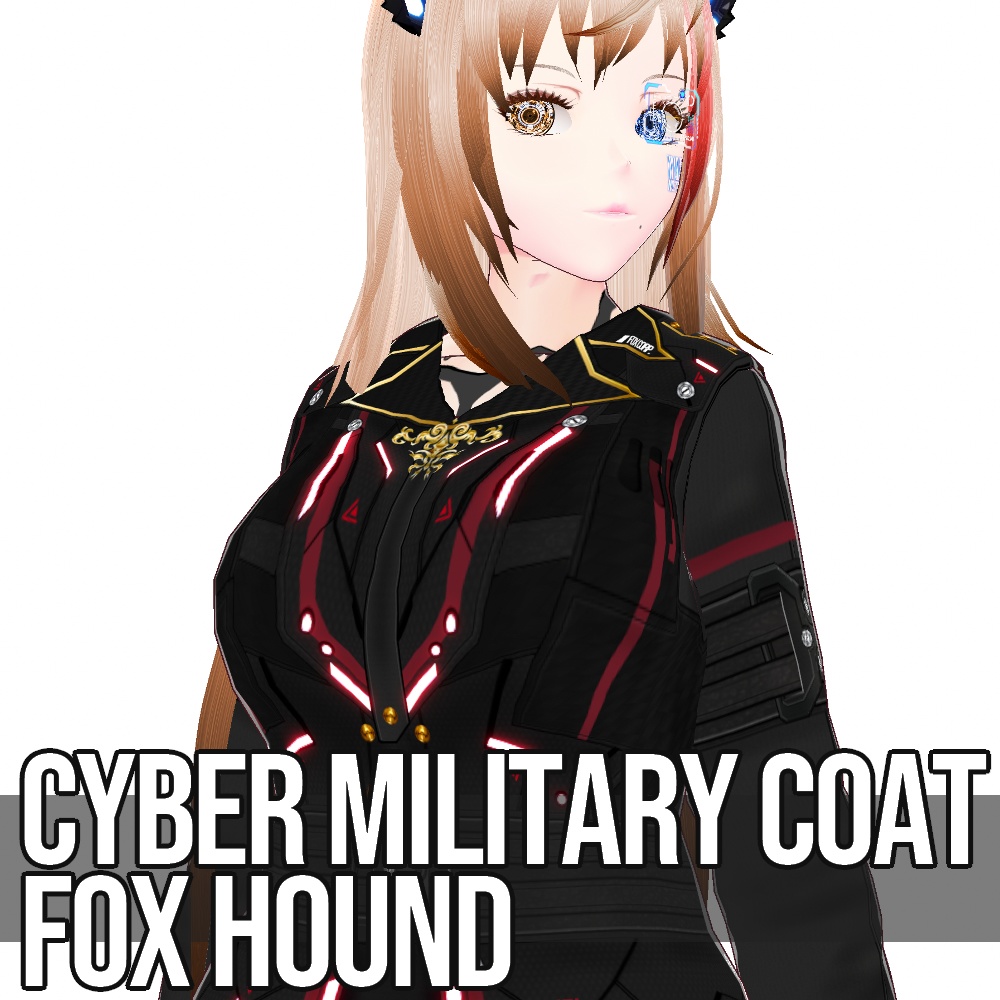 【旧作無料!】VRoid用 5色展開 サイバーミリタリーコート 猟犬 - Cyber Military Coat "Fox Hound"
