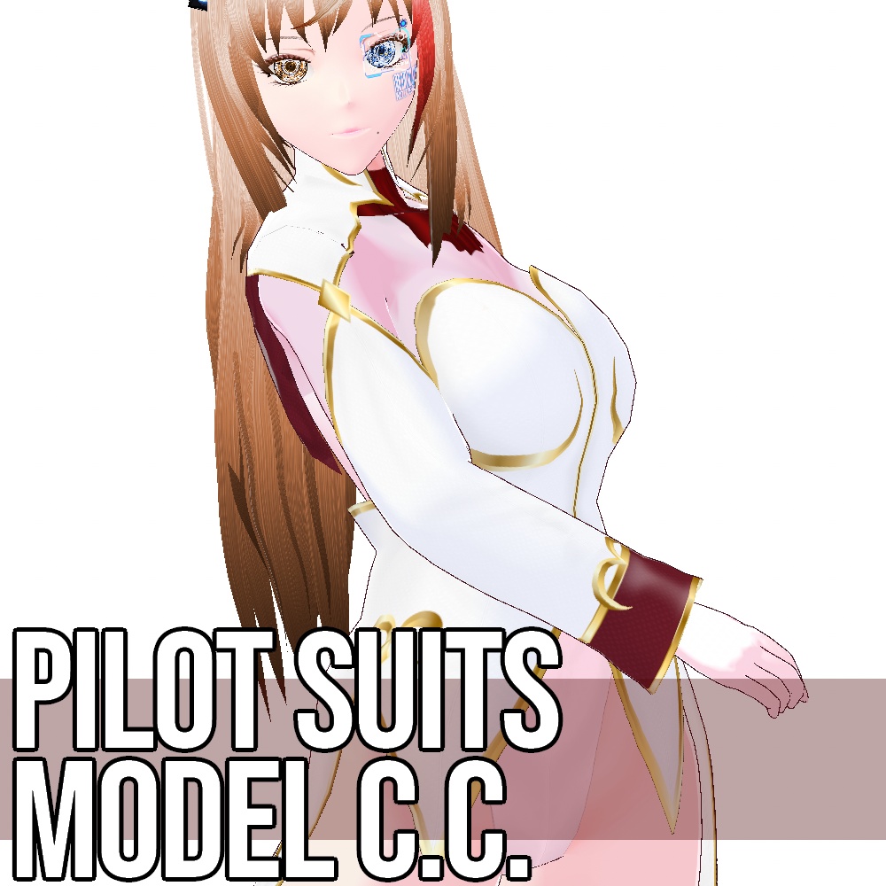 【旧作無料!】VRoid用 パイロットスーツ Model C.C. - Pilot Suits Model C.C.