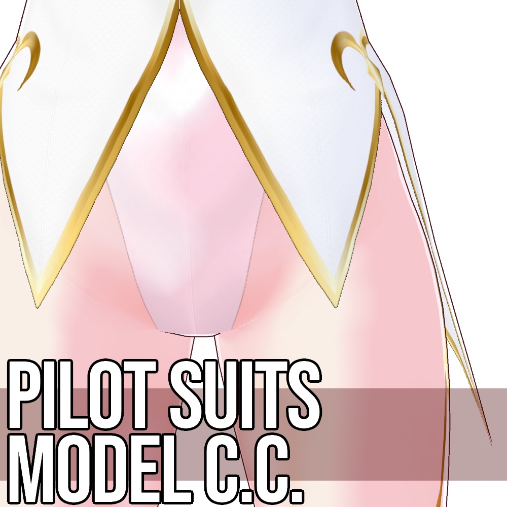 【旧作無料!】VRoid用 パイロットスーツ Model C.C. - Pilot Suits Model C.C.