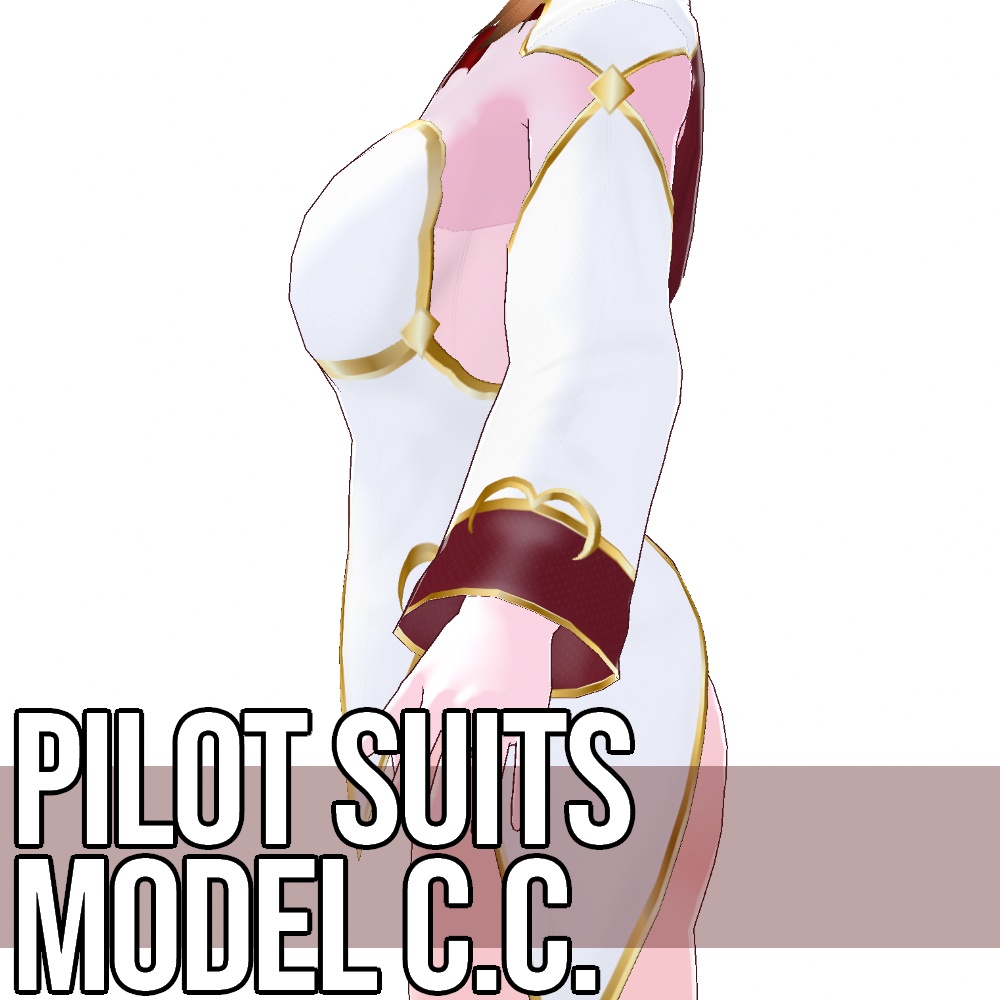【旧作無料!】VRoid用 パイロットスーツ Model C.C. - Pilot Suits Model C.C.