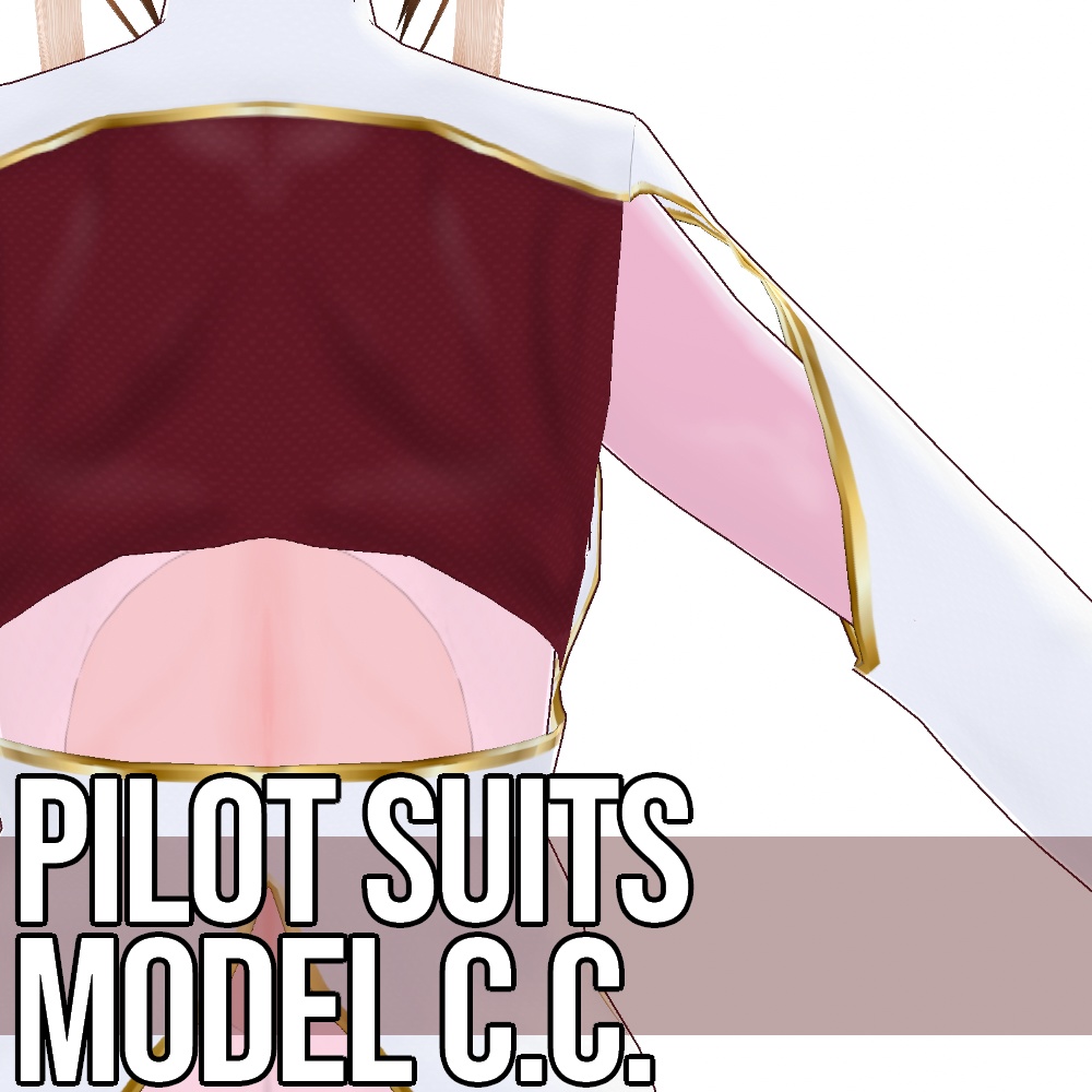 【旧作無料!】VRoid用 パイロットスーツ Model C.C. - Pilot Suits Model C.C.