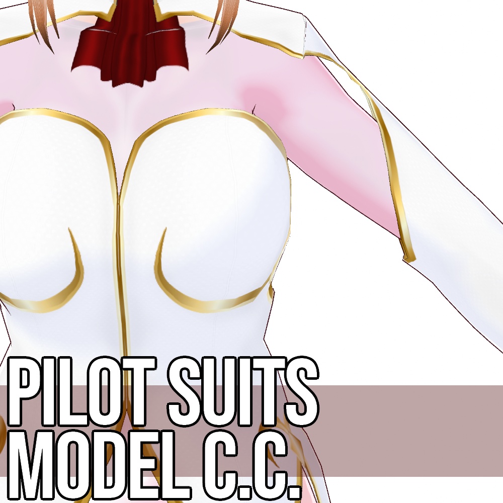 【旧作無料!】VRoid用 パイロットスーツ Model C.C. - Pilot Suits Model C.C.