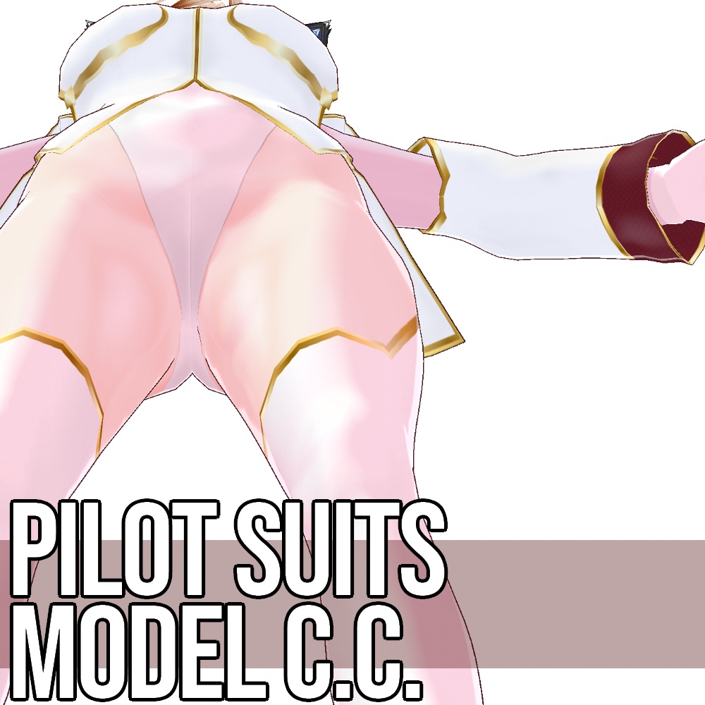 【旧作無料!】VRoid用 パイロットスーツ Model C.C. - Pilot Suits Model C.C.