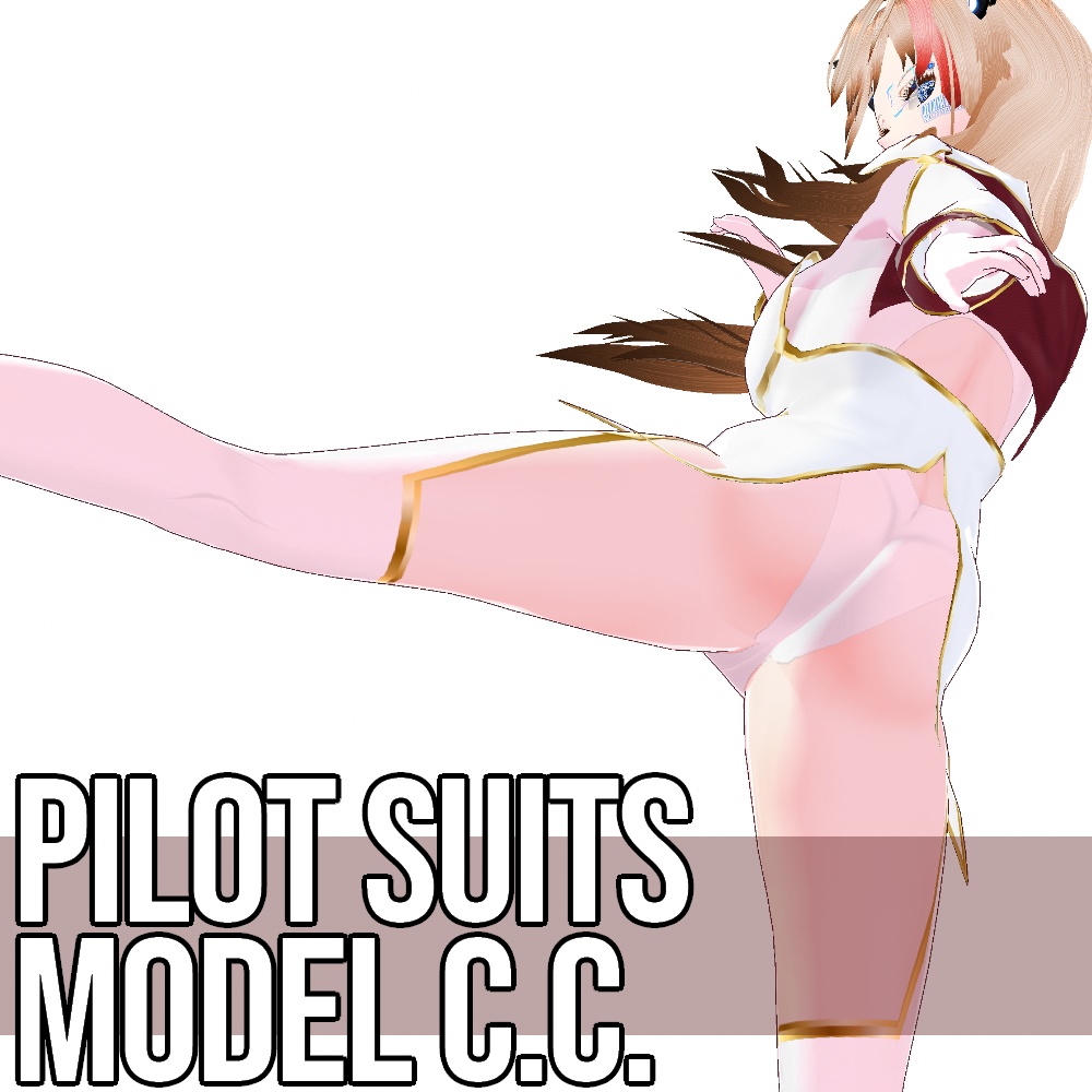 【旧作無料!】VRoid用 パイロットスーツ Model C.C. - Pilot Suits Model C.C.