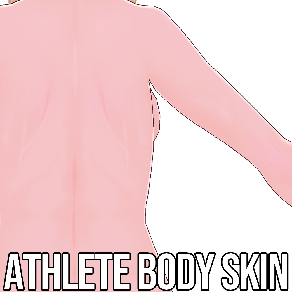VRoid用 6色展開 アスリート風肌テクスチャ - Athlete Body Skin
