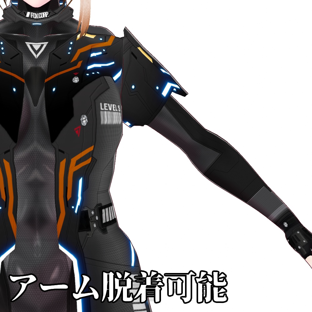 【旧作無料!】VRoid用 5色展開 サイバーコート 亡霊 - Cyber Coat "S.P.I.R.I.T."