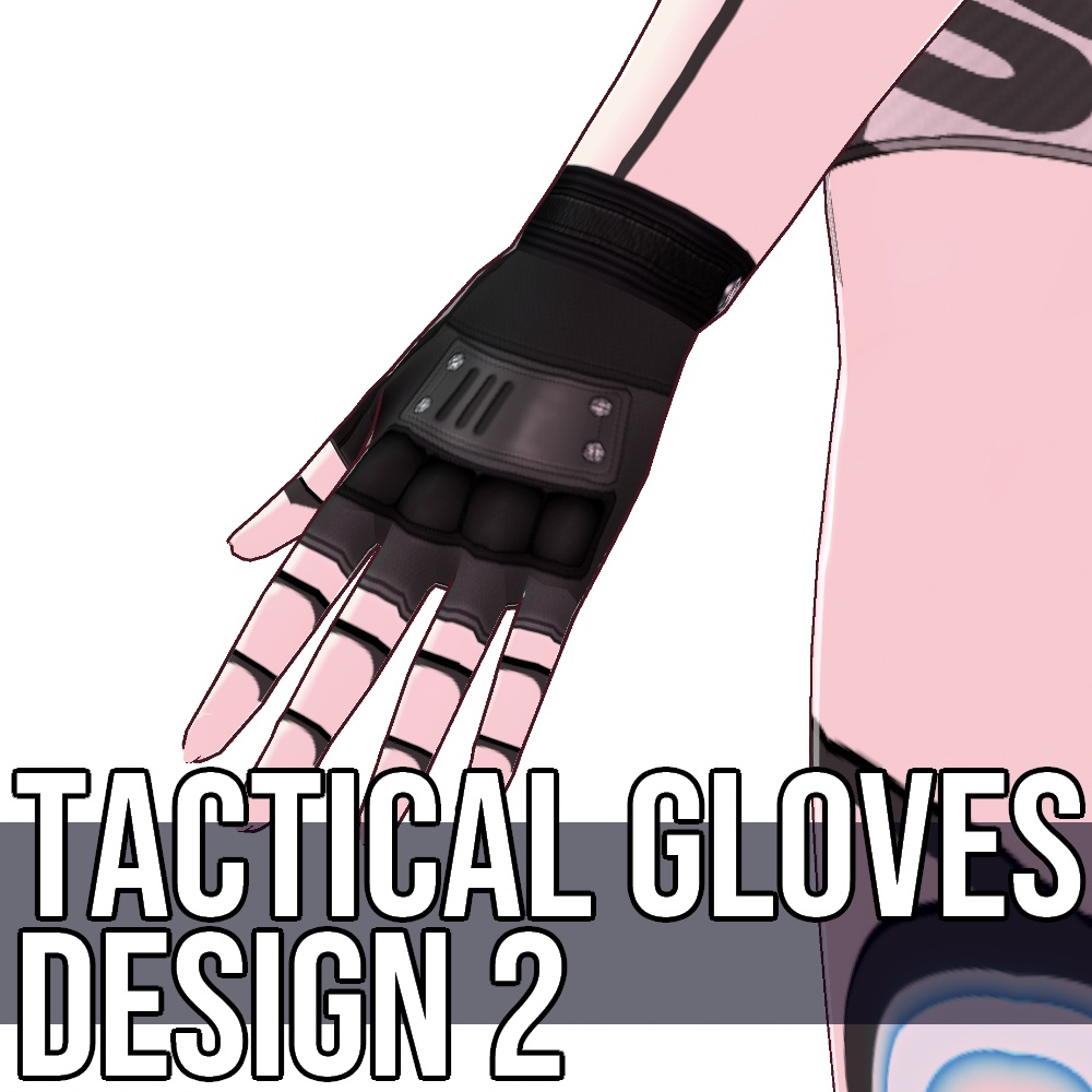 VRoid用 タクティカルグローブ デザイン2 - Tactical Gloves Design2