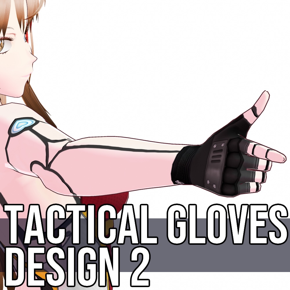 VRoid用 タクティカルグローブ デザイン2 - Tactical Gloves Design2