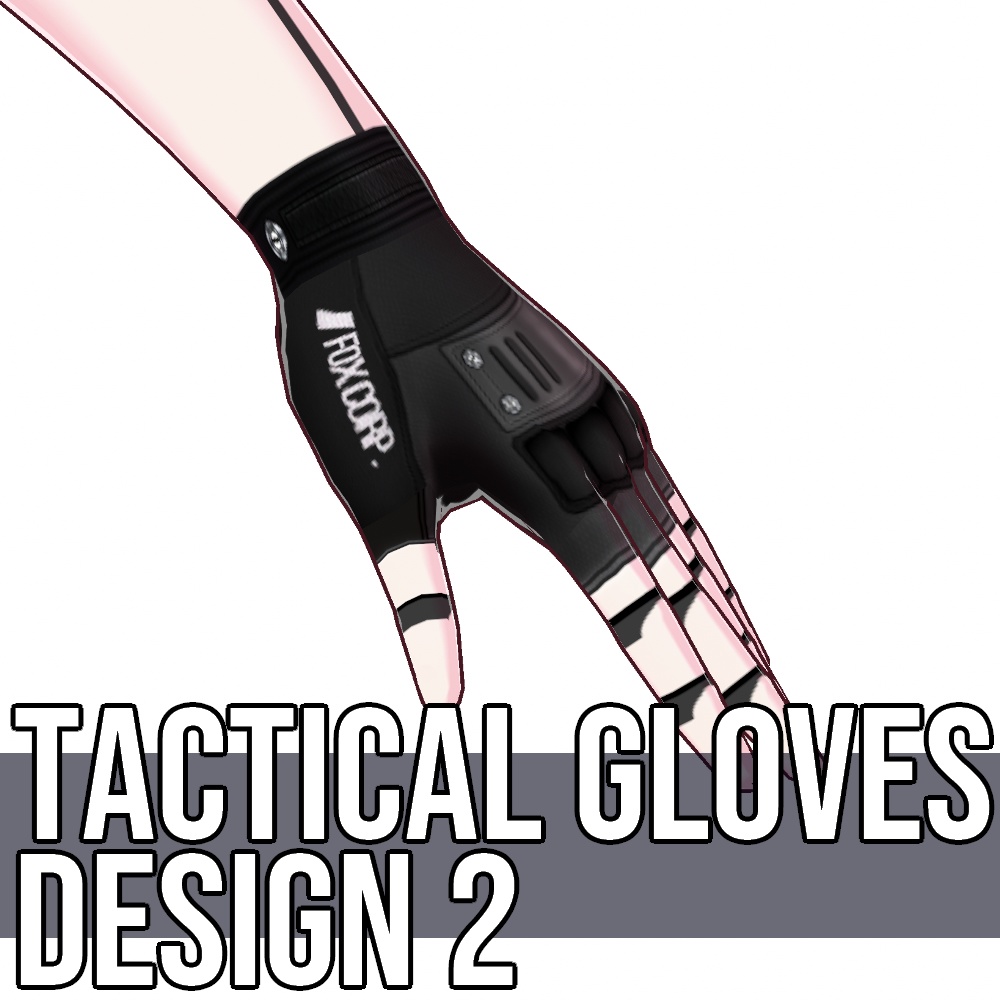 VRoid用 タクティカルグローブ デザイン2 - Tactical Gloves Design2