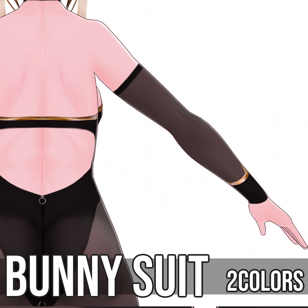 VRoid用 2色展開 バニースーツ - Bunny Suit 2Colors