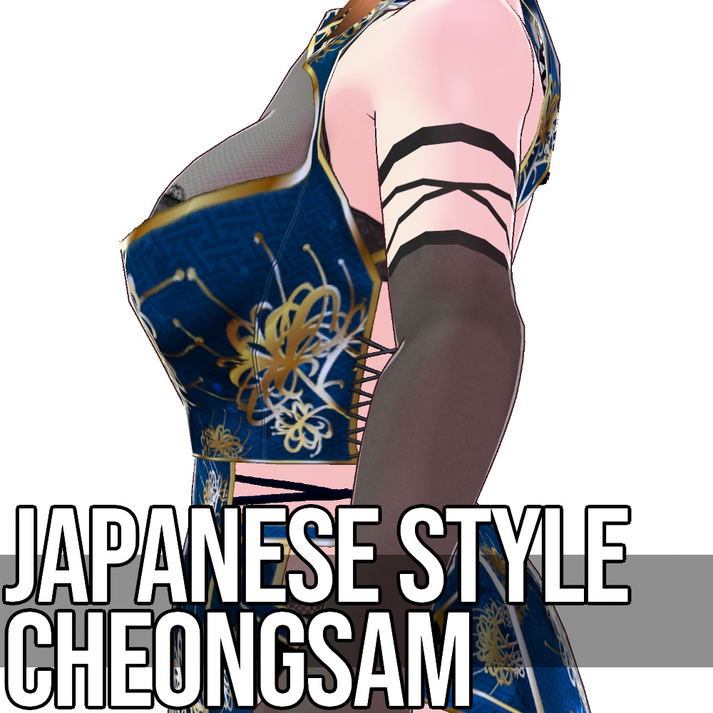 VRoid用 4色展開 和柄和色チャイナドレス - Japanese Style Cheongsam 4Colors