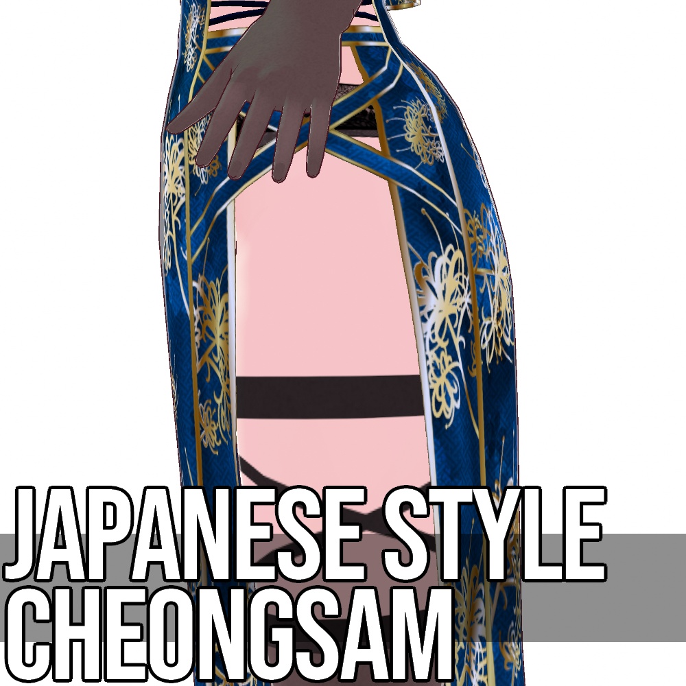 VRoid用 4色展開 和柄和色チャイナドレス - Japanese Style Cheongsam 4Colors