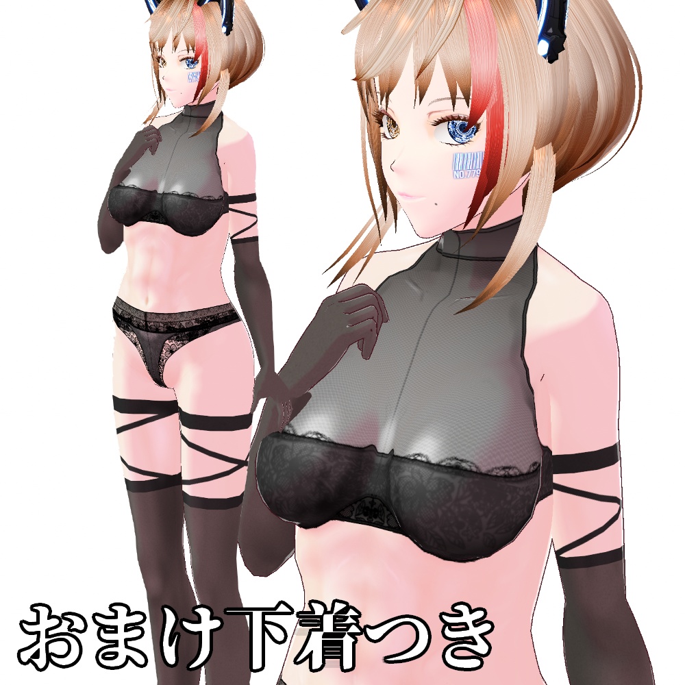 VRoid用 4色展開 和柄和色チャイナドレス - Japanese Style Cheongsam 4Colors