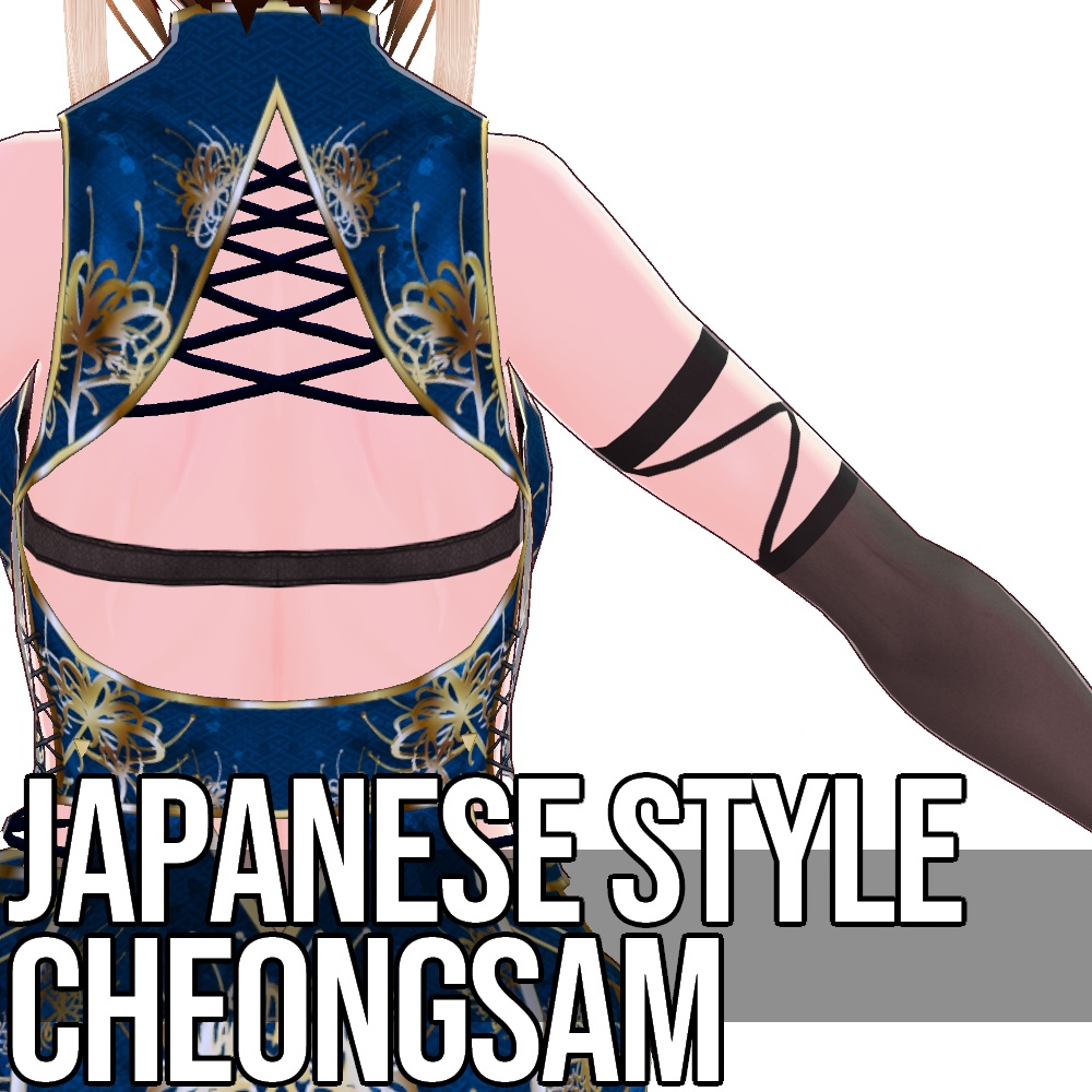 VRoid用 4色展開 和柄和色チャイナドレス - Japanese Style Cheongsam 4Colors