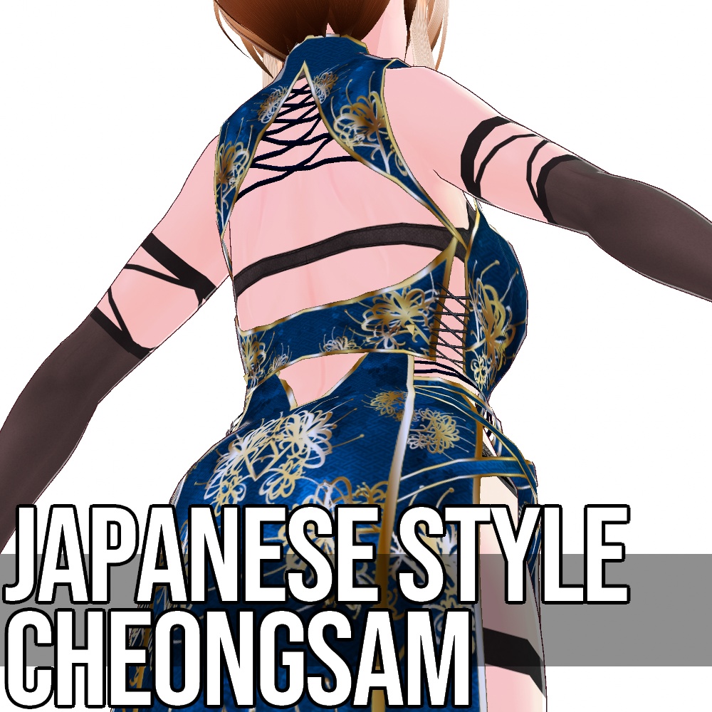 VRoid用 4色展開 和柄和色チャイナドレス - Japanese Style Cheongsam 4Colors
