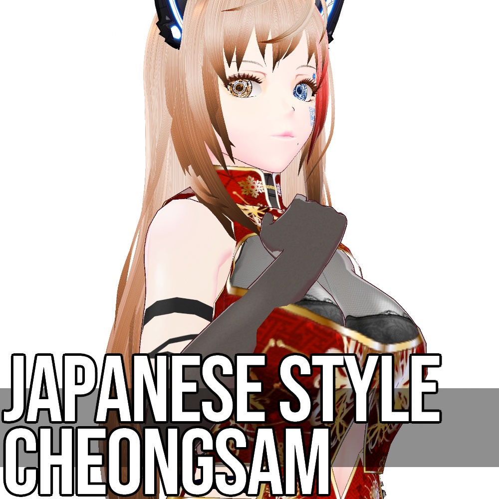 VRoid用 4色展開 和柄和色チャイナドレス - Japanese Style Cheongsam 4Colors