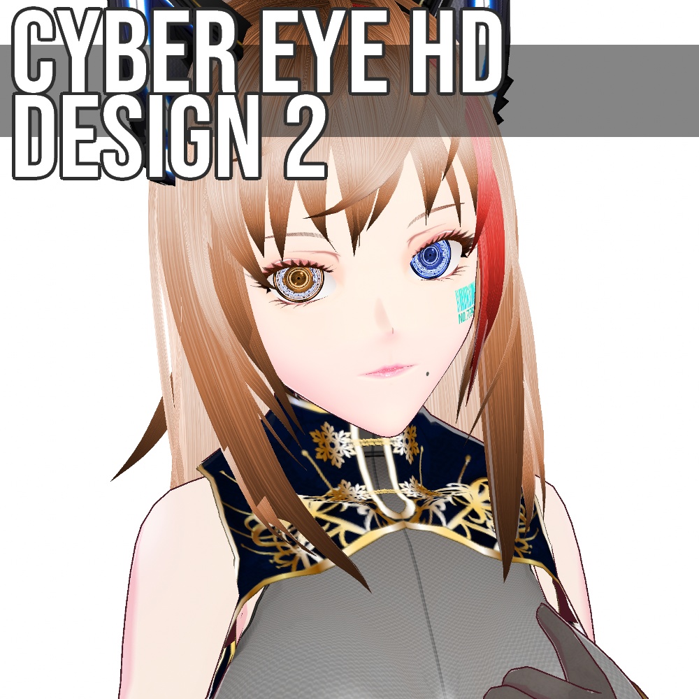 VRoid/VRC 色調変更可能 サイバーアイ HD デザイン2 - Cyber Eye HD Design2