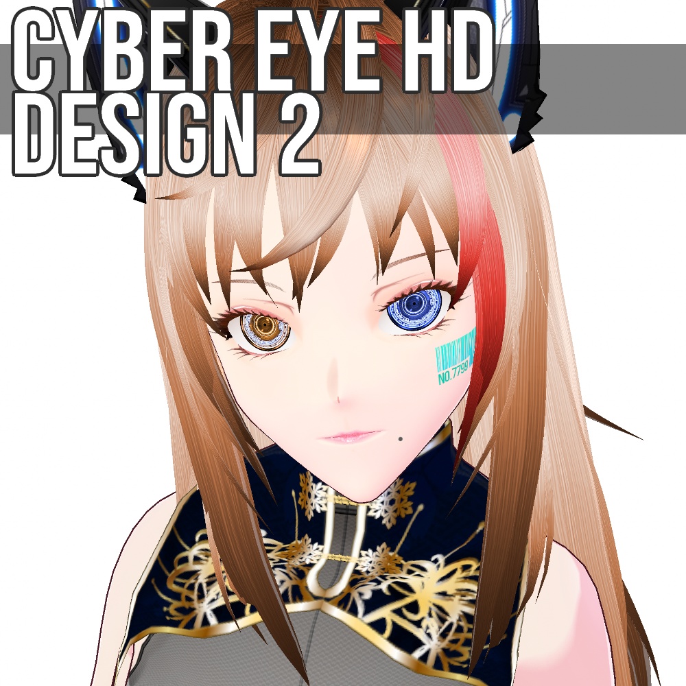VRoid/VRC 色調変更可能 サイバーアイ HD デザイン2 - Cyber Eye HD Design2