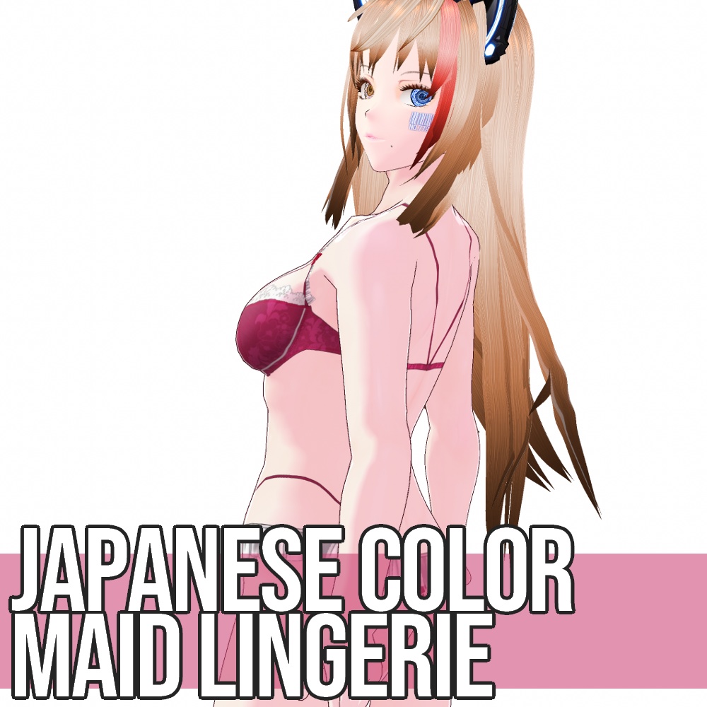 VRoid用 6色展開 和色メイドランジェリー - Japanese Color Maid Lingerie