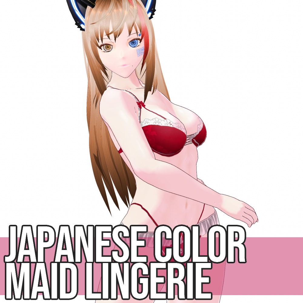 VRoid用 6色展開 和色メイドランジェリー - Japanese Color Maid Lingerie