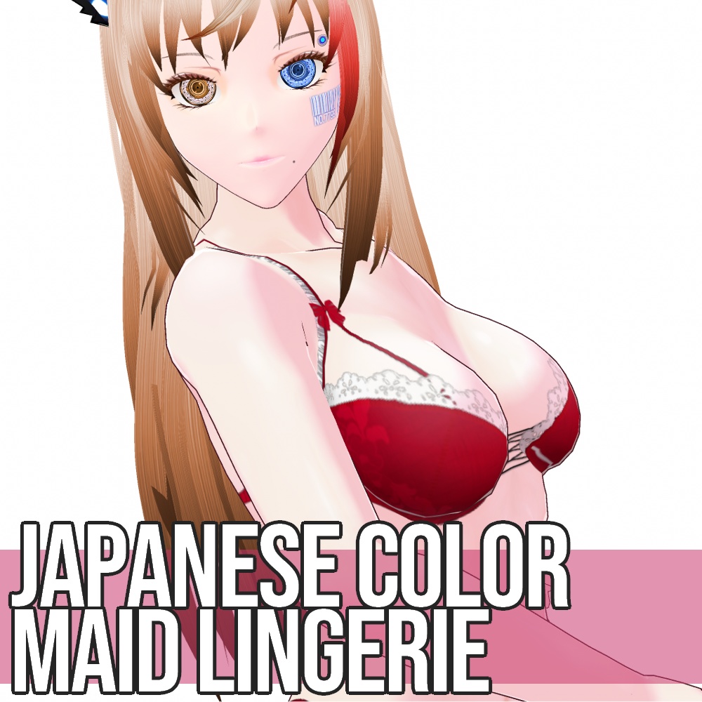 VRoid用 6色展開 和色メイドランジェリー - Japanese Color Maid Lingerie