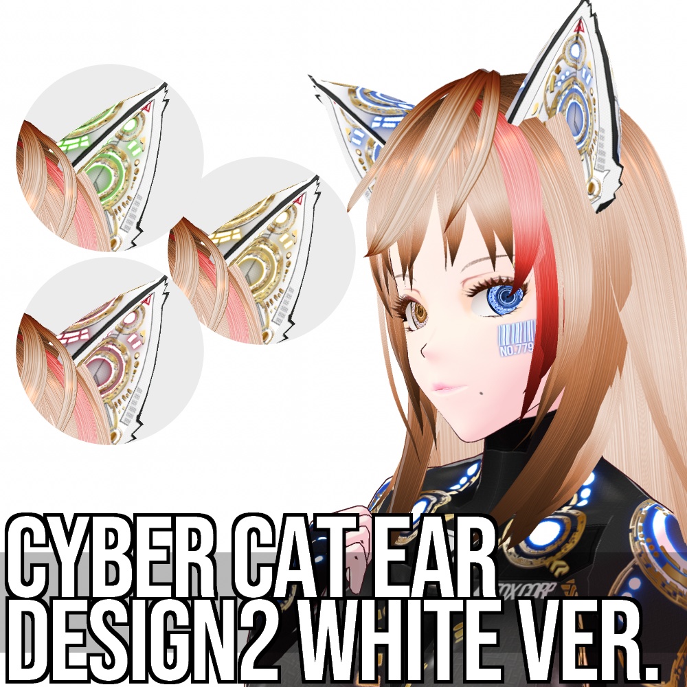 VRoid用 6色*4発光展開 サイバー猫耳 デザイン2 ホワイトバージョン - Cyber Cat Ear Design2 White Version