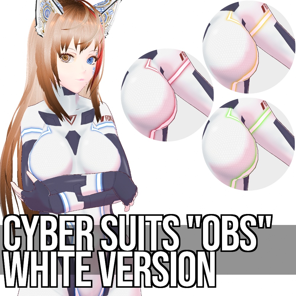 VRoid用 2種類収録 サイバースーツ "OBS" ホワイトバージョン - Cyber Suits "OBS" White Version
