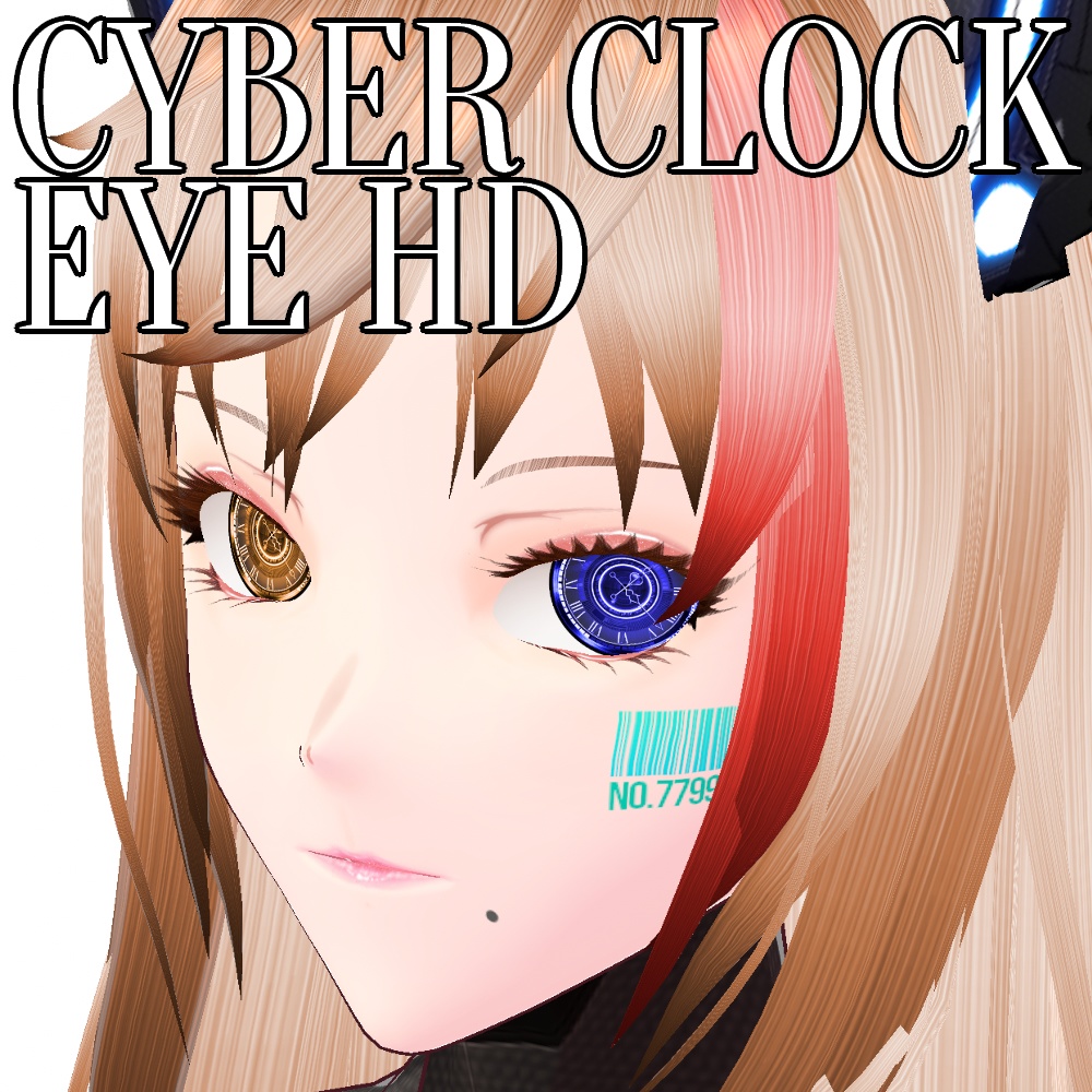 VRoid/VRC 色調変更可能 4パターン サイバークロックアイHD - Cyber Clock Eye HD
