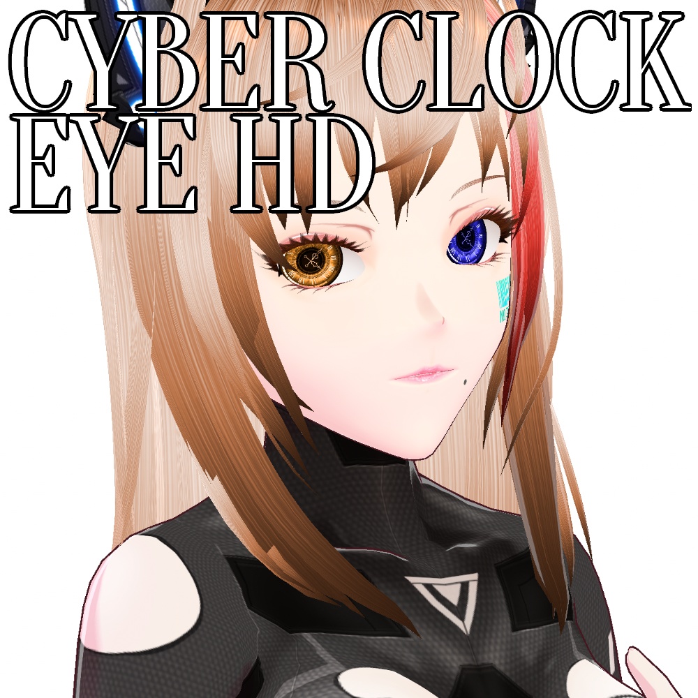VRoid/VRC 色調変更可能 4パターン サイバークロックアイHD - Cyber Clock Eye HD