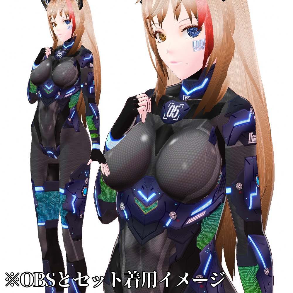 VRoid用 サイバーアーマー第2世代 "Vorspiel" - Cyber Armor 2nd GEN. "Vorspiel"