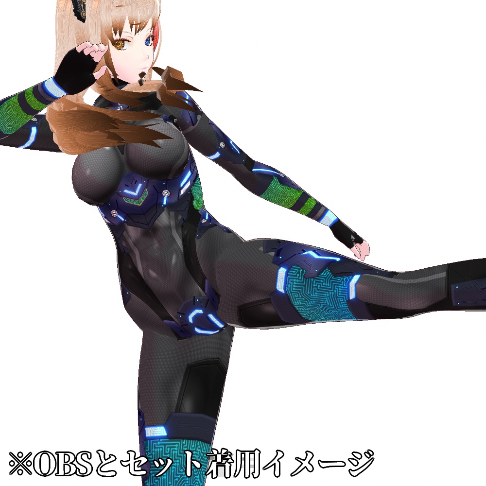 VRoid用 サイバーアーマー第2世代 "Vorspiel" - Cyber Armor 2nd GEN. "Vorspiel"